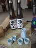 东光日本进口清酒洋酒 纯米吟酿清酒烧酒米酒日料佐餐  国产酒具200ml（随机发货） 实拍图