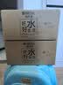 碧然德（BRITA）家用净水壶 滤水壶滤芯 MAXTRA+LE 去水垢专家滤芯 6枚装 实拍图