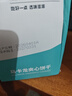 味滋源马卡龙礼盒880g 夹心饼干草莓奶油下午茶糕点甜品 节日团购送 实拍图