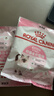 皇家宠物猫粮 幼猫猫粮K36-适用于12月龄50g*3 实拍图