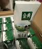 伊利【新鲜日期】金典纯牛奶整箱 200ml*12盒 3.6g乳蛋白礼盒装 3月 实拍图