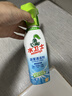 水卫士厨房重油污净480g*2瓶强力去污垢除菌油污清洁剂油烟机清洗水卫仕 实拍图