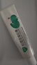 芙丽芳丝（Freeplus）洁面洗面奶霜氨基酸敏感肌男女士通用深层清洁保湿100g 实拍图