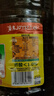 鲁花 【保真菜籽油】食用油 低芥酸特香菜籽油 6.18L   物理压榨 实拍图