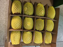 佳沛（zespri）新西兰 阳光金奇异果12粒特大果单果124-146g 猕猴桃水果礼盒 实拍图