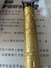 光头神器剪发器美发电推子电动理发器电推剪油头雕刻剃头刀光头理发剪 金色 便携装 实拍图
