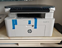 惠普（HP）116w 激光无线打印机 多功能家用办公打印机 无线打印 复印机扫描一体机黑白（1136w焕新版） 实拍图