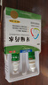 迪康牙痛药水5ml*2支+奥可安甲硝唑口颊片3mg*20片牙周炎止痛杀菌防蛀风火牙痛牙龈红肿 实拍图