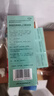 星艾迪赖氨酸赖氨肌醇维b12口服溶液【135ml*6瓶巩固装】维生素b12赖氨酸儿童青少年长高4-18岁非五维赖氨酸 实拍图