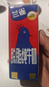 兰雀Lacheer3.3g脱脂纯牛奶200ml*20盒 优蛋白营养早餐奶送礼盒早餐 实拍图