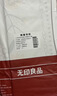 无印良品一次性床品四件套床单被罩枕套旅行一次性母婴隔脏便携-纯白*5套 实拍图
