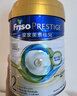 美素佳儿（Friso）皇家较大婴儿配方奶粉2段（6-12个月）400克 乳铁蛋白 新国标 实拍图