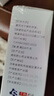 Layanana脚气喷剂止痒脱皮烂脚丫真菌感染脚臭脚痒改善足部抑菌喷雾剂60ML 实拍图