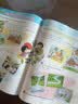 2025新版 新思维小学英语教材  4A 主课本（赠单词本） 朗文英语小学教材 New Longman welcome to english 香港朗文少儿英语 6-12岁 实拍图