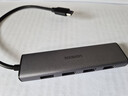 绿联Type-C扩展坞 USB-C扩展器3.0分线器 4口集线器HUB拓展坞转换器 适用苹果17/16笔记本Mac平板iPad 实拍图