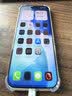 Apple/苹果【原装未使用】苹果 iPhone 17 Pro Max 苹果手机 iphone17promax 国行优惠券补贴 星宇橙色 512GB 实拍图
