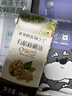 爷爷的农场有机核桃油食用油10ml 尝鲜装热炒油凉拌辅食油 赠婴幼儿宝宝食谱 实拍图