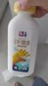 立邦墙面修复补墙膏补墙漆防霉滚筒去污神器翻新乳胶漆涂料白色500g 实拍图