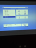 爱普生（EPSON）CB-FH54  投影仪 办公会议商用高清高亮投影机（4100流明 1080P高清 无线）【标配+吊架】 实拍图