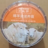 皇宇绵羊油清洁护理75g+150ml无色套装去污奢护真皮衣皮包皮具沙发椅 实拍图