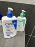 适乐肤（CeraVe）C乳473ml（男女士生日礼物保湿补水乳液身体乳面霜张凌赫同款） 实拍图