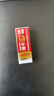 晨光（M&G）文具涂卡净考试专用2B4B橡皮擦少屑干净铅笔橡皮考公考研中考 中号1块装AXP963YX 实拍图