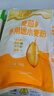 金龙鱼 低筋面粉 蛋糕粉 烘焙原料  糕点小麦粉5斤 100%进口小麦 晒单实拍图