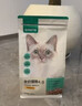 网易严选全价猫粮4.0 宠物主粮成幼猫无谷鲜肉护肠胃 鸡肉羊奶味1.5kg*6袋 实拍图