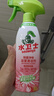 水卫士除菌净味浴室清洁剂480g*3瓶卫生间瓷砖厕所马桶玻璃清洗剂 实拍图