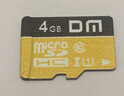 DM大迈 4GB TF（MicroSD）存储卡 黄卡 C10 手机行车记录仪监控摄像头专用高速内存卡 实拍图