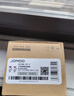 九牧（JOMOO）黄铜球阀全开大流量三角阀燃气热水器水阀加厚球阀套装02106 实拍图