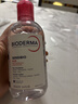 贝德玛（BIODERMA）【618】粉水敏感肌洗卸温和不伤肤卸妆水水润清爽250ml 实拍图
