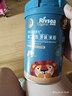 禾泱泱有机婴幼儿高铁米粉维D加钙南瓜味225g 稻鸭原生米粉6月+ 实拍图