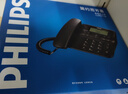 飞利浦（PHILIPS）电话机座机 固定电话 办公家用 家庭有线电话 来电显示 双接口 免电池 CORD118黑色 实拍图