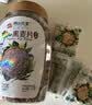 阴山优麦有机裸燕麦片700 高蛋白质 高膳食纤维  0添加蔗糖 营养早餐 实拍图