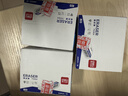 得力（deli）24块净白2B橡皮擦 易擦少屑 开学文具考研中考高考祝福礼物学生考试美术绘图橡皮铅笔用 实拍图