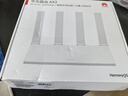 华为路由AX3 双频合一 自动优选 wifi6/多连不卡无线家用穿墙/AX3000/高速千兆路由器 实拍图