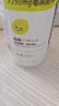 WD-40除锈剂润滑wd40门锁润滑油机械防锈油螺丝螺栓松动剂铁锈清洁神器 实拍图