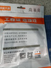 深蓝大道 USB3.0扩展多接口延长线扩展坞U盘连接线分线器HUB拓展坞网银u盾转换器笔记本电脑集线器转接器 1.2米3.0版本适用网银/U盘/税盘+到货快 实拍图