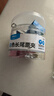 晨光(M&G)【超级爆款】文具1#50mm 12只/罐 彩色长尾夹 大号金属票据夹 经济型办公燕尾夹 ABS916J1 实拍图