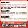 壳牌（Shell）都市光影单次大保养卡 5W-30 SP 4L机油+机滤+空调滤+空气滤+工时 实拍图