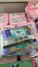 乐而雅花王零触感特薄透气夜用护翼型卫生巾组合30cm32片姨妈巾京东自营 实拍图