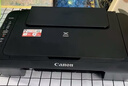 佳能（Canon）E478 微信远程学生家用彩色喷墨多功能一体机 打印/复印/扫描 手机无线WiFi  实拍图