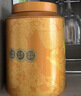 八马茶业红茶 金马罐武夷山金骏眉特级 160g罐装茶叶自己喝 [送试茶] 实拍图