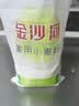 金沙河面粉5kg 2.5kg家用小麦粉中高筋无添加全麦白面馒头包饺子通用粉 2.5kg/5斤装 实拍图
