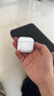 Apple/苹果 AirPods 4(支持主动降噪)搭配无线充电盒(USB-C)苹果耳机 蓝牙耳机适用iPhone/iPad 四代 实拍图