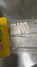海霸王猪肉虾味鱼皮饺350g 顺德特产凤城小吃豆捞火锅 实拍图