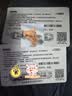 加油卡服务实体卡 中石化充值卡油卡充值卡加油充值卡中国石化加油卡充值卡 1000（含发票） 实拍图