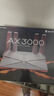 普联（TP-LINK） 大道AX3000满血WiFi6千兆无线路由器 5G双频家用穿墙 Mesh 3000M无线速率 信号增强 易展 XDR3010 实拍图