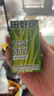 田野说芹菜汁羽衣甘蓝果蔬汁鲜榨原汁无添加纯果汁西芹汁降血压新日期 125mL*16盒 [1箱装] 实拍图